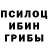 Первитин пудра Toxa Tiyakov