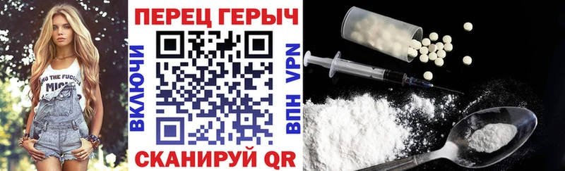 гидра вход  Жиздра  ГЕРОИН хмурый 