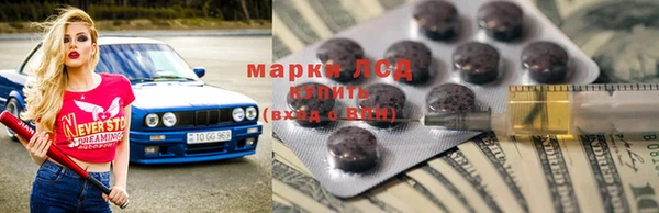 кокаин премиум Дмитровск
