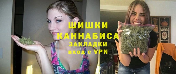 кокаин перу Ахтубинск