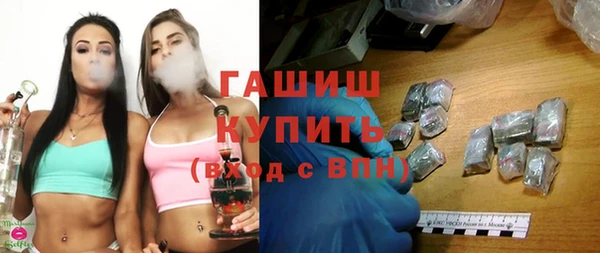 спиды Медвежьегорск