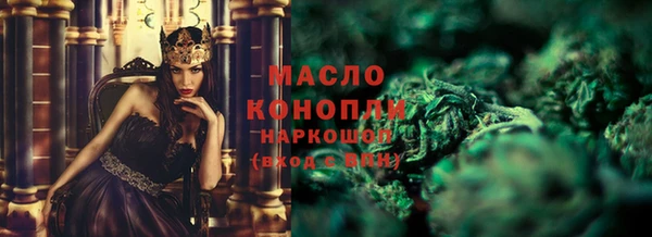 спиды Медвежьегорск