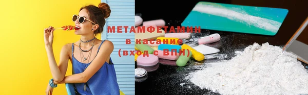 COCAINE Вязники