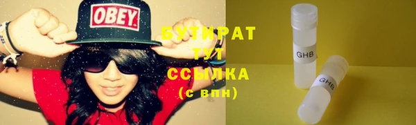 mix Дмитриев