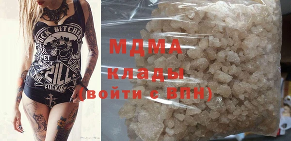 mix Дмитриев