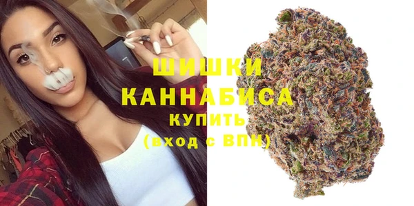 спайс Михайловка