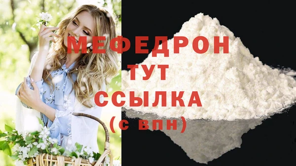 mix Дмитриев