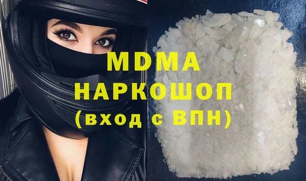 спиды Медвежьегорск