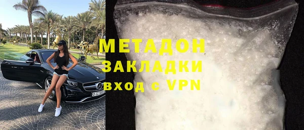 спиды Медвежьегорск