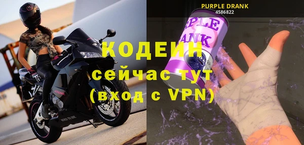 кокаин премиум Мегион