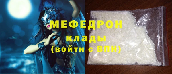 мдпв Бабаево