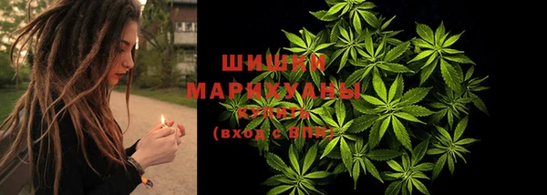 кокаин VHQ Медногорск
