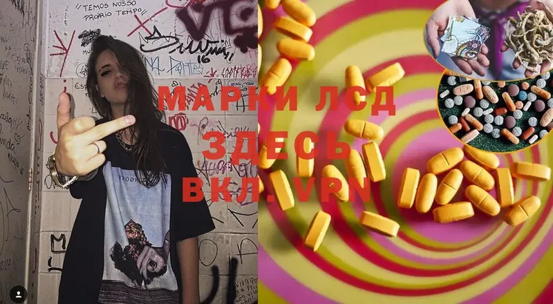 OMG ссылки  Жиздра  LSD-25 экстази ecstasy 