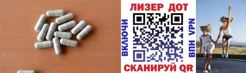 Лсд 25 экстази ecstasy  Жиздра 