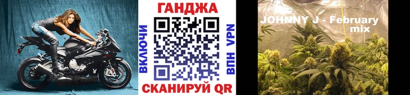 hydra ссылка  наркошоп  Жиздра  МАРИХУАНА сатива 